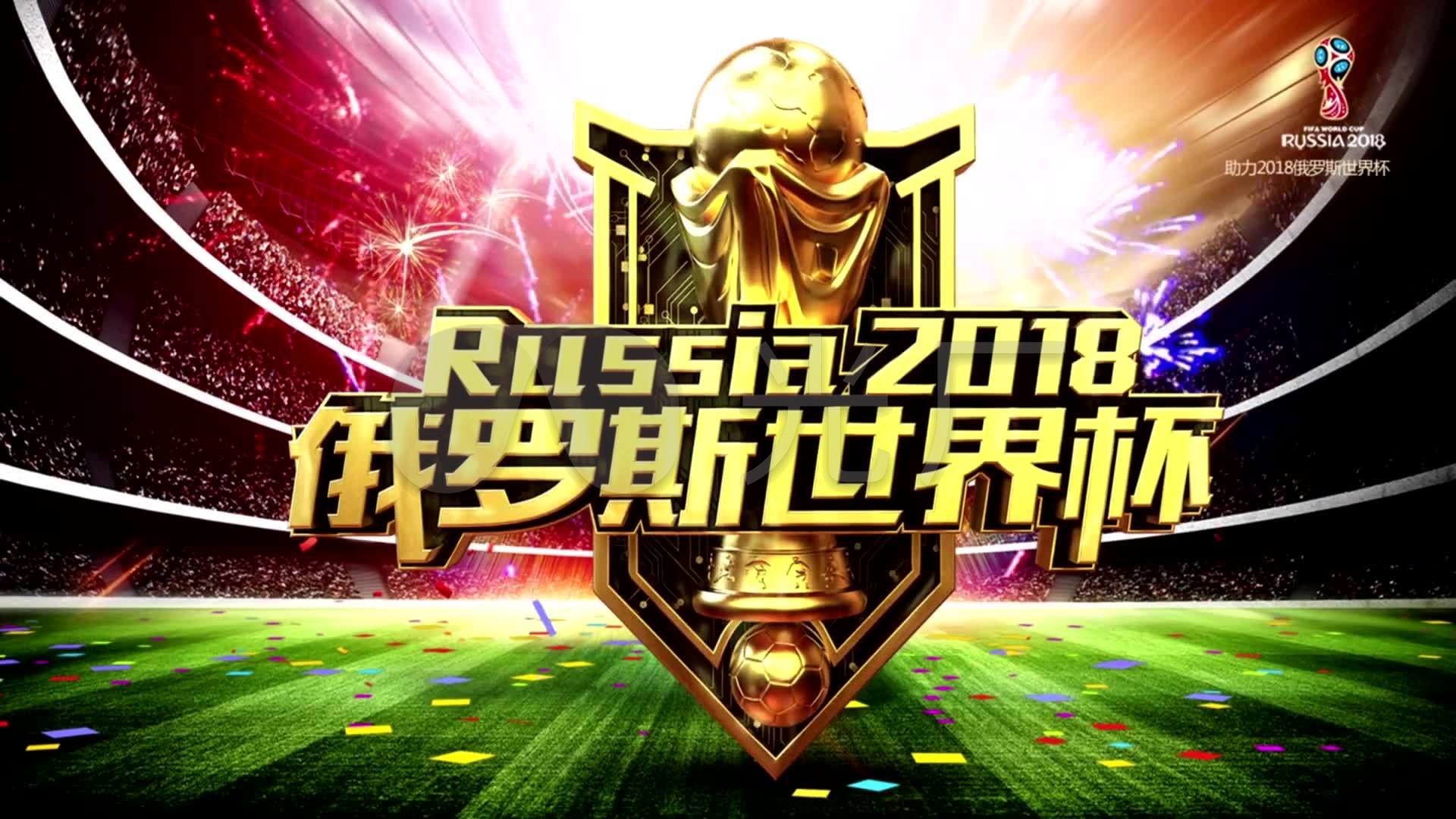 外观众