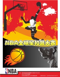性也是