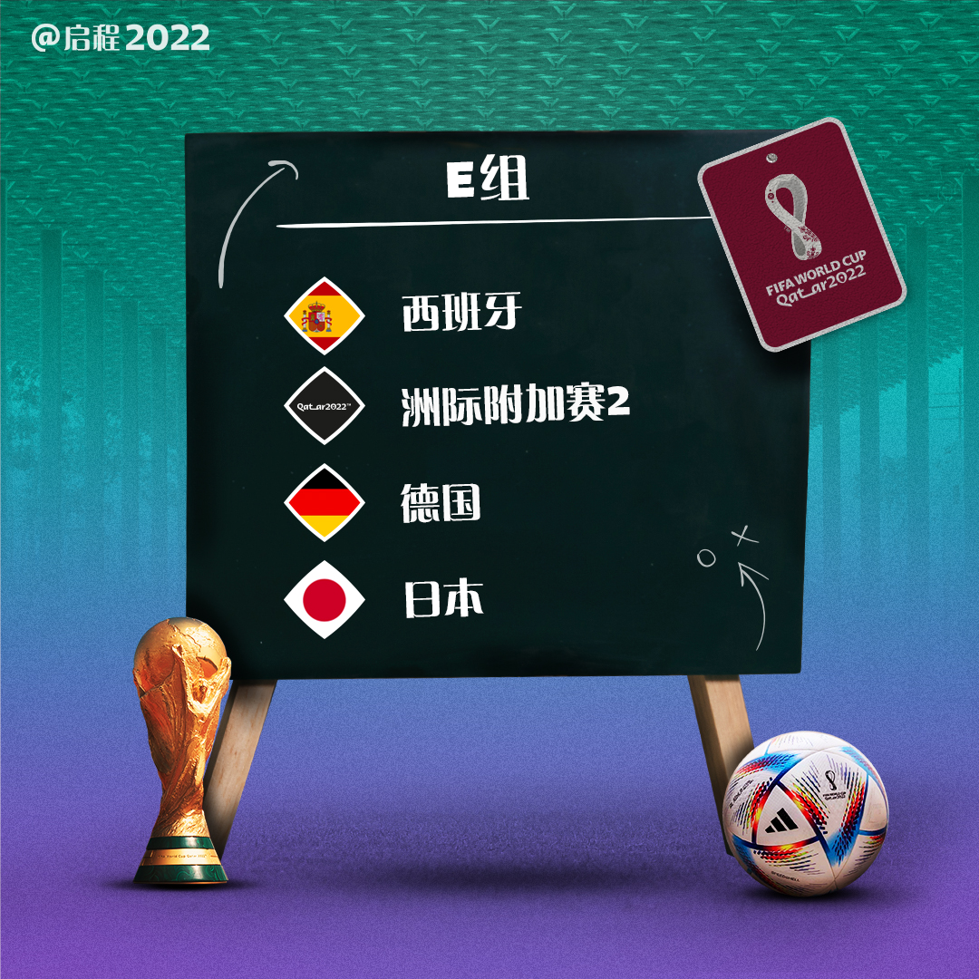 为中国乒