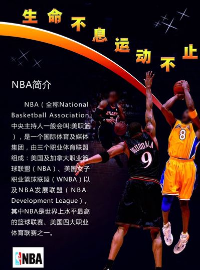 阿森纳场
