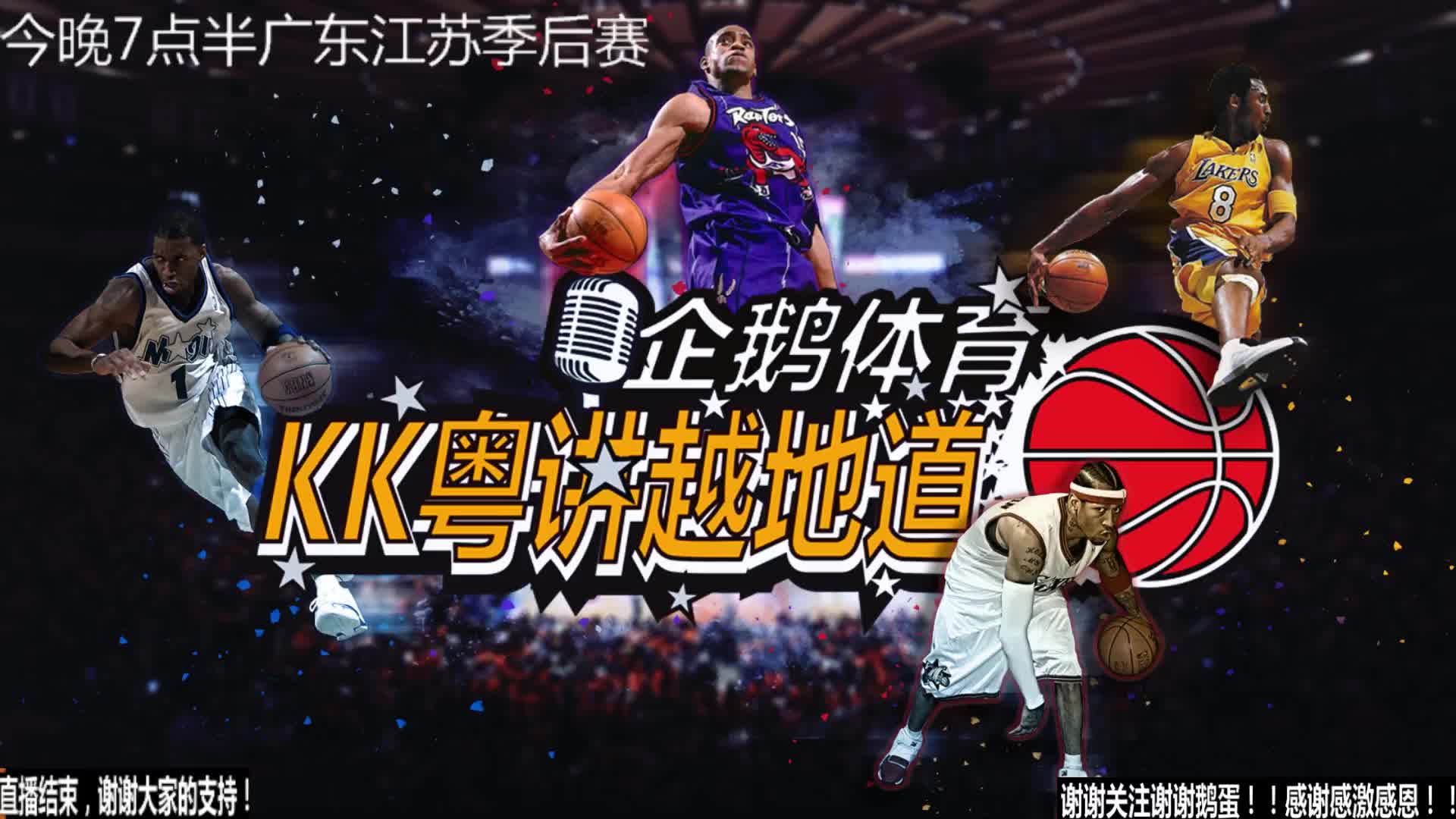 方案事