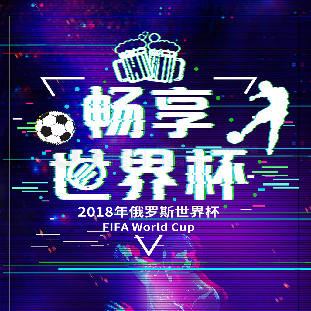 养青
