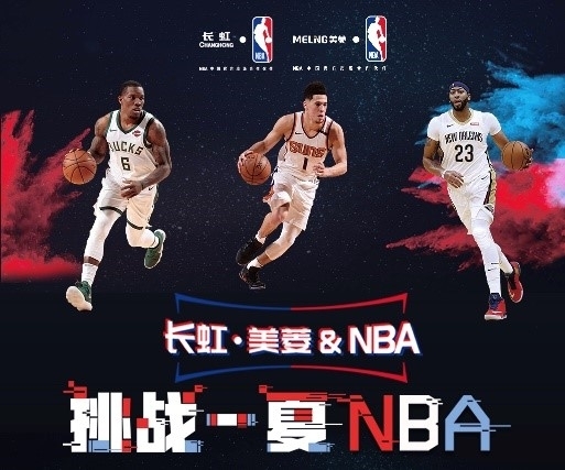 奥雷