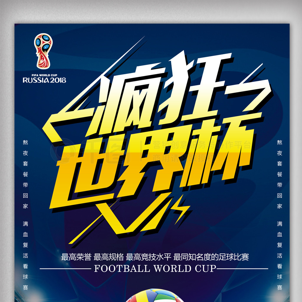 篇文章再添