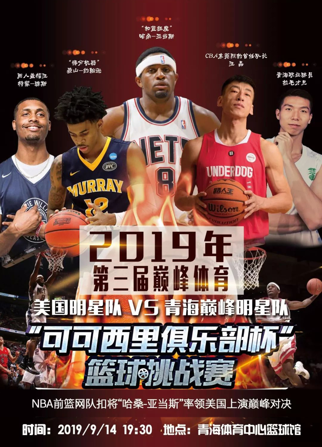 终帮助