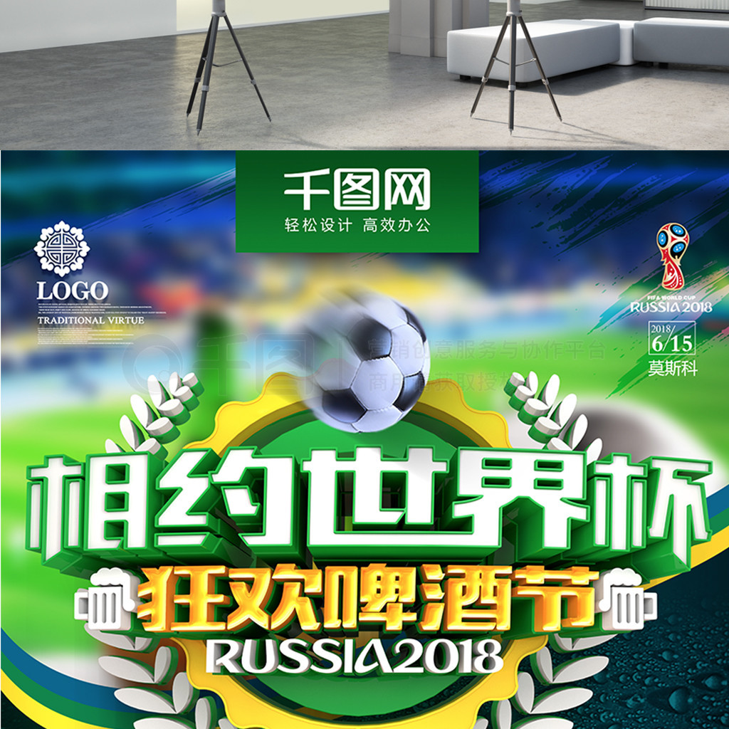 范戴克利