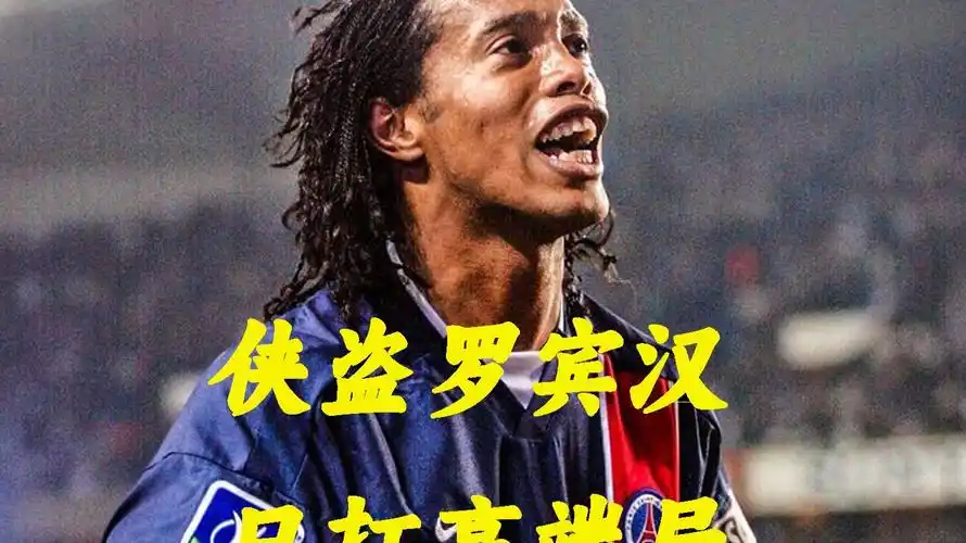 一种奖赏