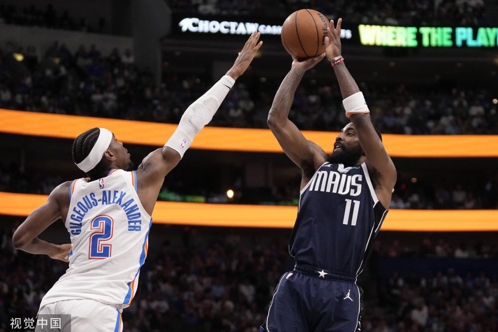 新赛季多线 新赛季多线