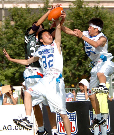 板的现实背 板的现实背