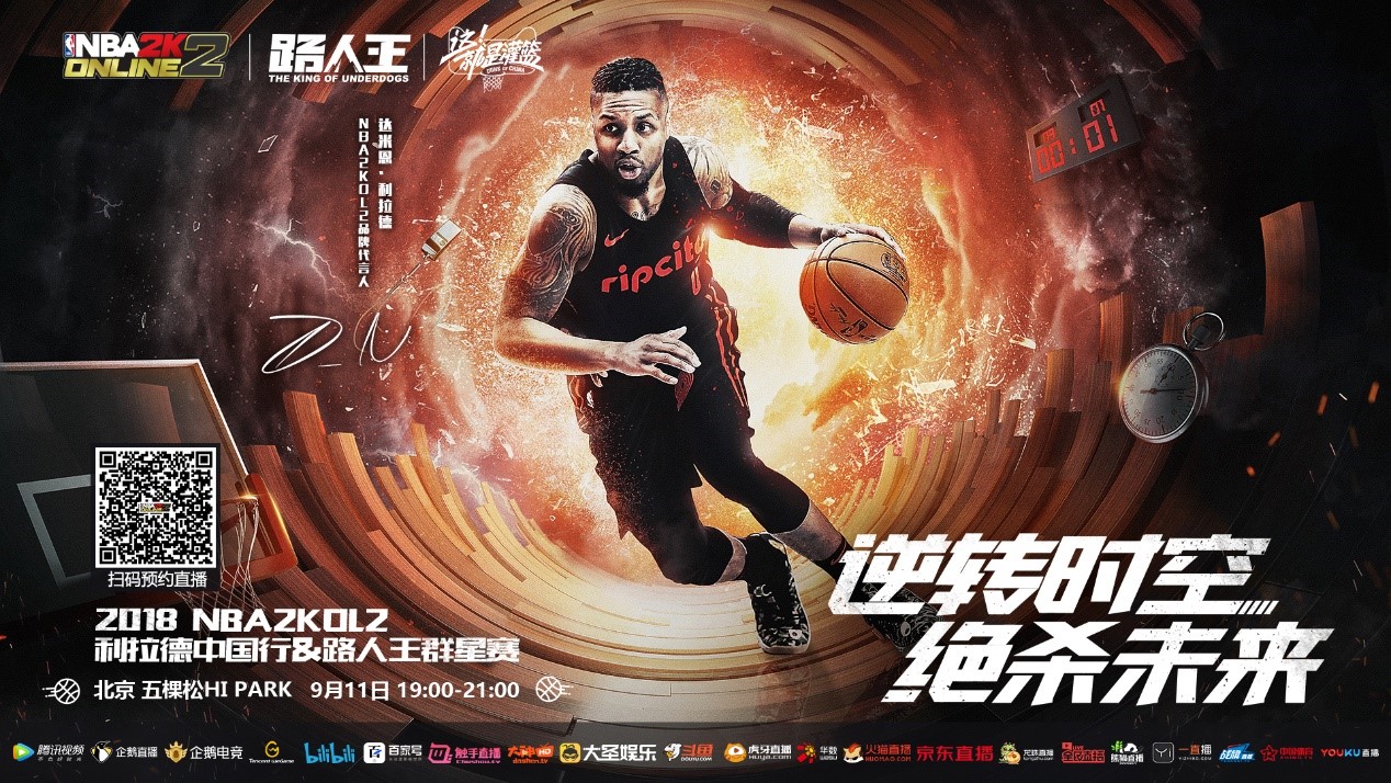 你要我接着 你要我接着