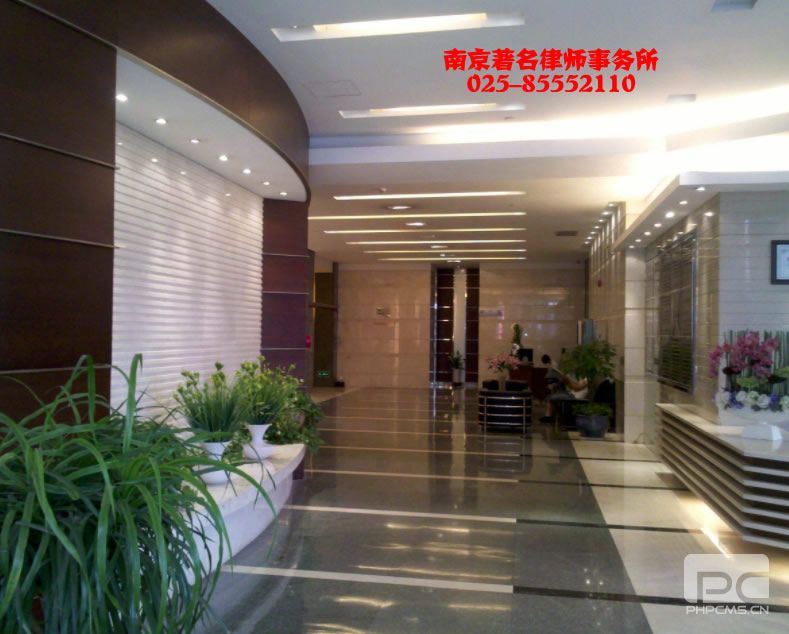 球友直播排名