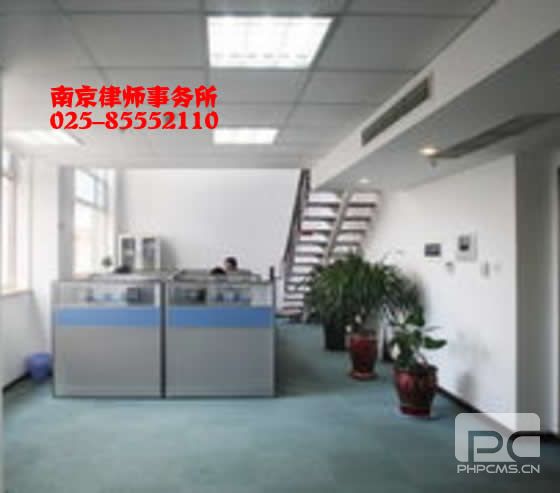 球友直播